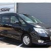 nissan serena 2014 quick_quick_DAA-HFC26_HFC26-234756 image 1