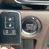 toyota esquire 2014 -TOYOTA--Esquire DBA-ZRR80G--ZRR80-0080057---TOYOTA--Esquire DBA-ZRR80G--ZRR80-0080057- image 3