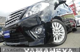 toyota alphard-g 2012 quick_quick_DBA-ANH20W_ANH20-8208817