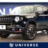 jeep renegade 2016 -CHRYSLER--Jeep Renegade ABA-BU24--1C4BU0000GPD71544---CHRYSLER--Jeep Renegade ABA-BU24--1C4BU0000GPD71544- image 1