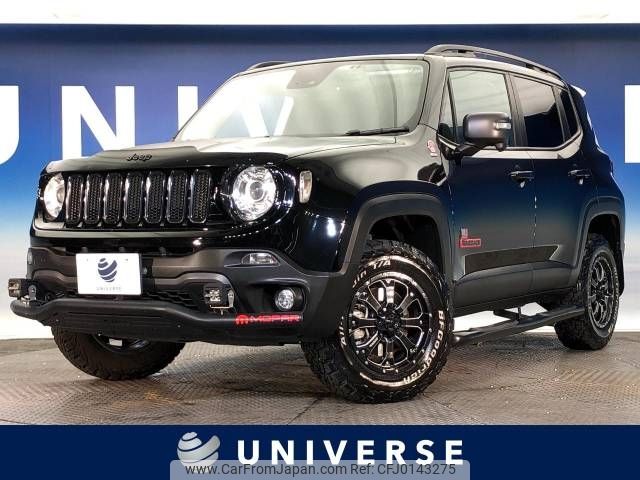 jeep renegade 2016 -CHRYSLER--Jeep Renegade ABA-BU24--1C4BU0000GPD71544---CHRYSLER--Jeep Renegade ABA-BU24--1C4BU0000GPD71544- image 1