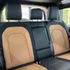 land-rover defender 2023 CFJ1522928 image 19