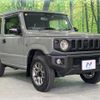 suzuki jimny 2023 -SUZUKI--Jimny 3BA-JB64W--JB64W-308500---SUZUKI--Jimny 3BA-JB64W--JB64W-308500- image 16