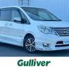 nissan serena 2016 -NISSAN--Serena DAA-HFC26--HFC26-307561---NISSAN--Serena DAA-HFC26--HFC26-307561- image 1