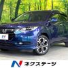 honda vezel 2014 -HONDA--VEZEL DAA-RU3--RU3-1031524---HONDA--VEZEL DAA-RU3--RU3-1031524- image 1