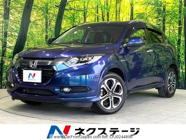 honda vezel 2014 -HONDA--VEZEL DAA-RU3--RU3-1031524---HONDA--VEZEL DAA-RU3--RU3-1031524- image 1