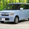 daihatsu move-conte 2012 CFJ1690365 image 1