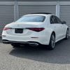 mercedes-benz s-class 2023 -MERCEDES-BENZ--Benz S Class 3DA-223033--W1K2230332A189***---MERCEDES-BENZ--Benz S Class 3DA-223033--W1K2230332A189***- image 14