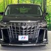 toyota alphard 2020 -TOYOTA--Alphard 3BA-AGH30W--AGH30-0328936---TOYOTA--Alphard 3BA-AGH30W--AGH30-0328936- image 15
