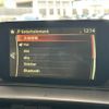 mazda atenza 2015 CFJ1698113 image 6