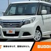 suzuki solio 2016 -SUZUKI--Solio DBA-MA26S--MA26S-102590---SUZUKI--Solio DBA-MA26S--MA26S-102590- image 1