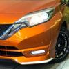 nissan note 2016 -NISSAN--Note DAA-HE12--HE12-001126---NISSAN--Note DAA-HE12--HE12-001126- image 13