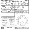 mazda flair 2020 -MAZDA--Flair MJ95S-101524---MAZDA--Flair MJ95S-101524- image 3