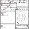 toyota hiace-van 2011 CFJ1655706 image 5