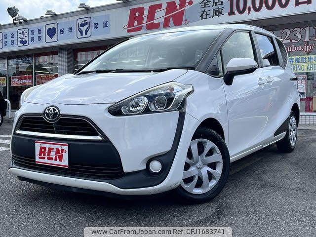 toyota sienta 2017 CFJ1683741 image 1