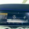 mercedes-benz e-class 2017 quick_quick_RBA-213042C_WDD2130422A282685 image 8