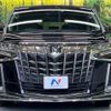 toyota alphard 2022 -TOYOTA--Alphard 3BA-AGH30W--AGH30-0409052---TOYOTA--Alphard 3BA-AGH30W--AGH30-0409052- image 15