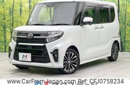 daihatsu tanto 2020 -DAIHATSU--Tanto 5BA-LA650S--LA650S-0103794---DAIHATSU--Tanto 5BA-LA650S--LA650S-0103794-