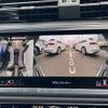 audi q3 2022 CFJ1552614 image 17