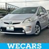 toyota prius 2012 quick_quick_DAA-ZVW30_ZVW30-5490649 image 1