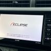 toyota aqua 2016 -TOYOTA--AQUA DAA-NHP10--NHP10-2497583---TOYOTA--AQUA DAA-NHP10--NHP10-2497583- image 4