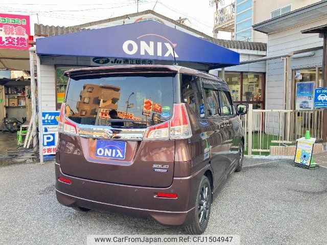 suzuki solio 2019 CFJ1504947 image 2