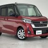 nissan dayz-roox 2019 -NISSAN--DAYZ Roox DBA-B21A--B21A-0602260---NISSAN--DAYZ Roox DBA-B21A--B21A-0602260- image 1