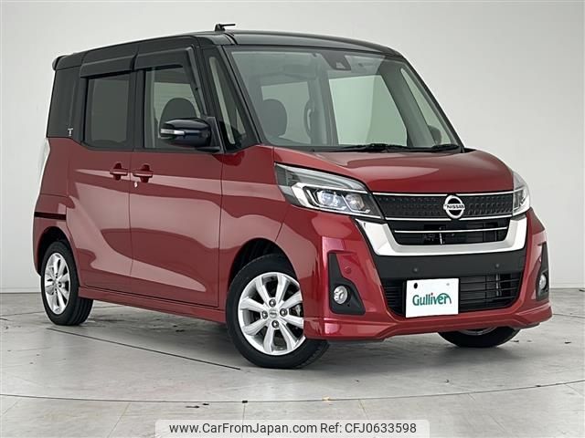 nissan dayz-roox 2019 -NISSAN--DAYZ Roox DBA-B21A--B21A-0602260---NISSAN--DAYZ Roox DBA-B21A--B21A-0602260- image 1