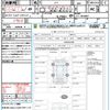 honda n-box 2016 quick_quick_JF1_JF1-1810897 image 21