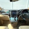 toyota alphard 2013 -TOYOTA--Alphard DBA-ANH20W--ANH20-8259428---TOYOTA--Alphard DBA-ANH20W--ANH20-8259428- image 2