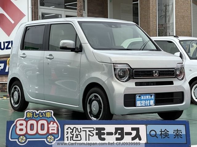 honda n-wgn 2025 -HONDA--N WGN 6BA-JH3--JH3-1250***---HONDA--N WGN 6BA-JH3--JH3-1250***- image 1