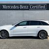 mercedes-benz amg 2022 -MERCEDES-BENZ--AMG 4AA-206287C--W1K2062871F081176---MERCEDES-BENZ--AMG 4AA-206287C--W1K2062871F081176- image 2