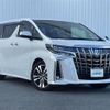 toyota alphard 2019 -TOYOTA--Alphard DBA-AGH30W--AGH30-0230027---TOYOTA--Alphard DBA-AGH30W--AGH30-0230027- image 1