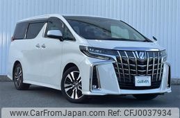 toyota alphard 2019 -TOYOTA--Alphard DBA-AGH30W--AGH30-0230027---TOYOTA--Alphard DBA-AGH30W--AGH30-0230027-