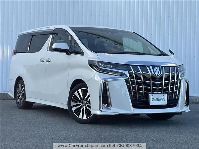 toyota alphard 2019 -TOYOTA--Alphard DBA-AGH30W--AGH30-0230027---TOYOTA--Alphard DBA-AGH30W--AGH30-0230027- image 1