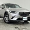 mazda cx-3 2023 -MAZDA--CX-3 5BA-DKLAY--DKLAY-501073---MAZDA--CX-3 5BA-DKLAY--DKLAY-501073- image 1