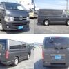 toyota hiace-van 2012 quick_quick_KDH201V_KDH201-0098423 image 1