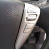 nissan serena 2015 -NISSAN--Serena DBA-FNC26--FNC26-037564---NISSAN--Serena DBA-FNC26--FNC26-037564- image 13