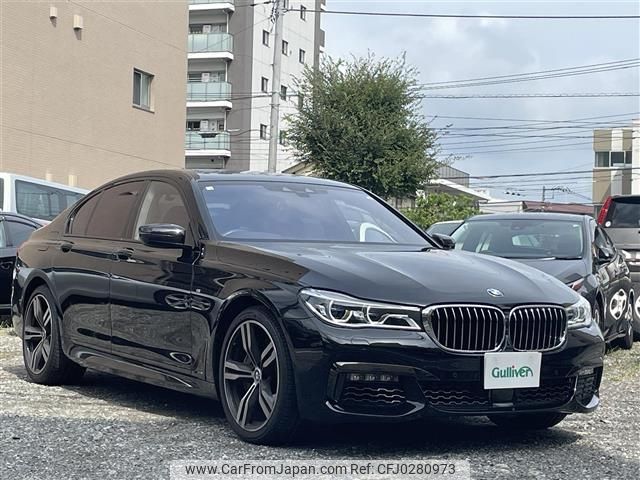 bmw 7-series 2018 -BMW--BMW 7 Series CBA-7A44--WBA7A82060G815816---BMW--BMW 7 Series CBA-7A44--WBA7A82060G815816- image 1