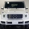 mercedes-benz g-class 2023 -MERCEDES-BENZ--Benz G Class 3DA-463350--W1N4633502X484610---MERCEDES-BENZ--Benz G Class 3DA-463350--W1N4633502X484610- image 15