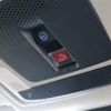 honda honda-others 2025 CFJ1665029 image 14