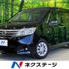 nissan serena 2012 -NISSAN--Serena DBA-C26--C26-045323---NISSAN--Serena DBA-C26--C26-045323- image 1