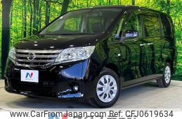 nissan serena 2012 -NISSAN--Serena DBA-C26--C26-045323---NISSAN--Serena DBA-C26--C26-045323-