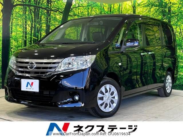 nissan serena 2012 -NISSAN--Serena DBA-C26--C26-045323---NISSAN--Serena DBA-C26--C26-045323- image 1