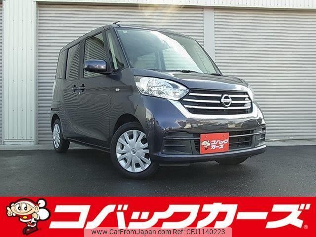 nissan dayz-roox 2016 quick_quick_B21A_B21A-0302650 image 1