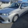 toyota corolla-fielder 2020 CFJ1792671 image 1