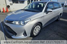 toyota corolla-fielder 2020 CFJ1792671