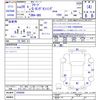 honda freed 2017 CFJ1519523 image 3