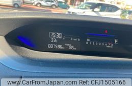 honda stepwagon 2017 CFJ1505166