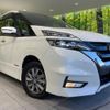 nissan serena 2018 quick_quick_HFC27_HFC27-012314 image 15